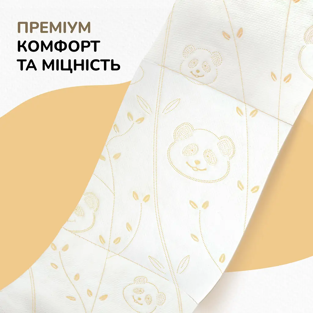 Тришаровий туалетний папір Сніжна панда Premium Aroma Plus 4 рулони - фото 3