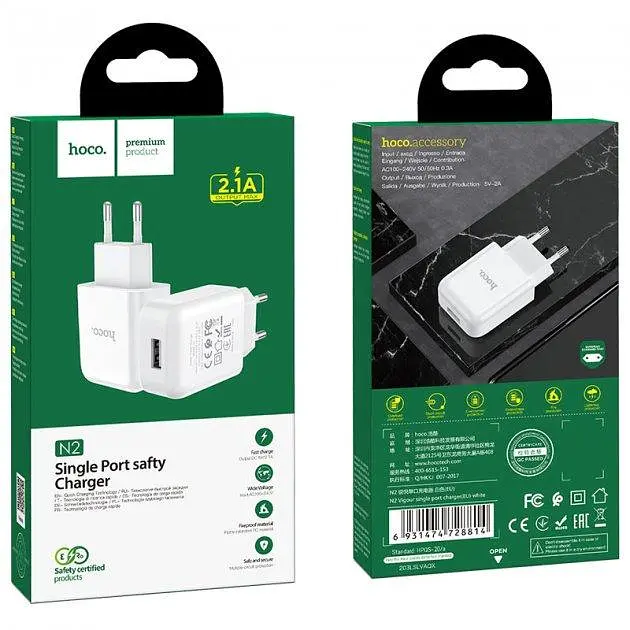 Мережевий зарядний пристрій Hoco N2 Vigour single port charger 1USB, 2,1 A White - фото 2