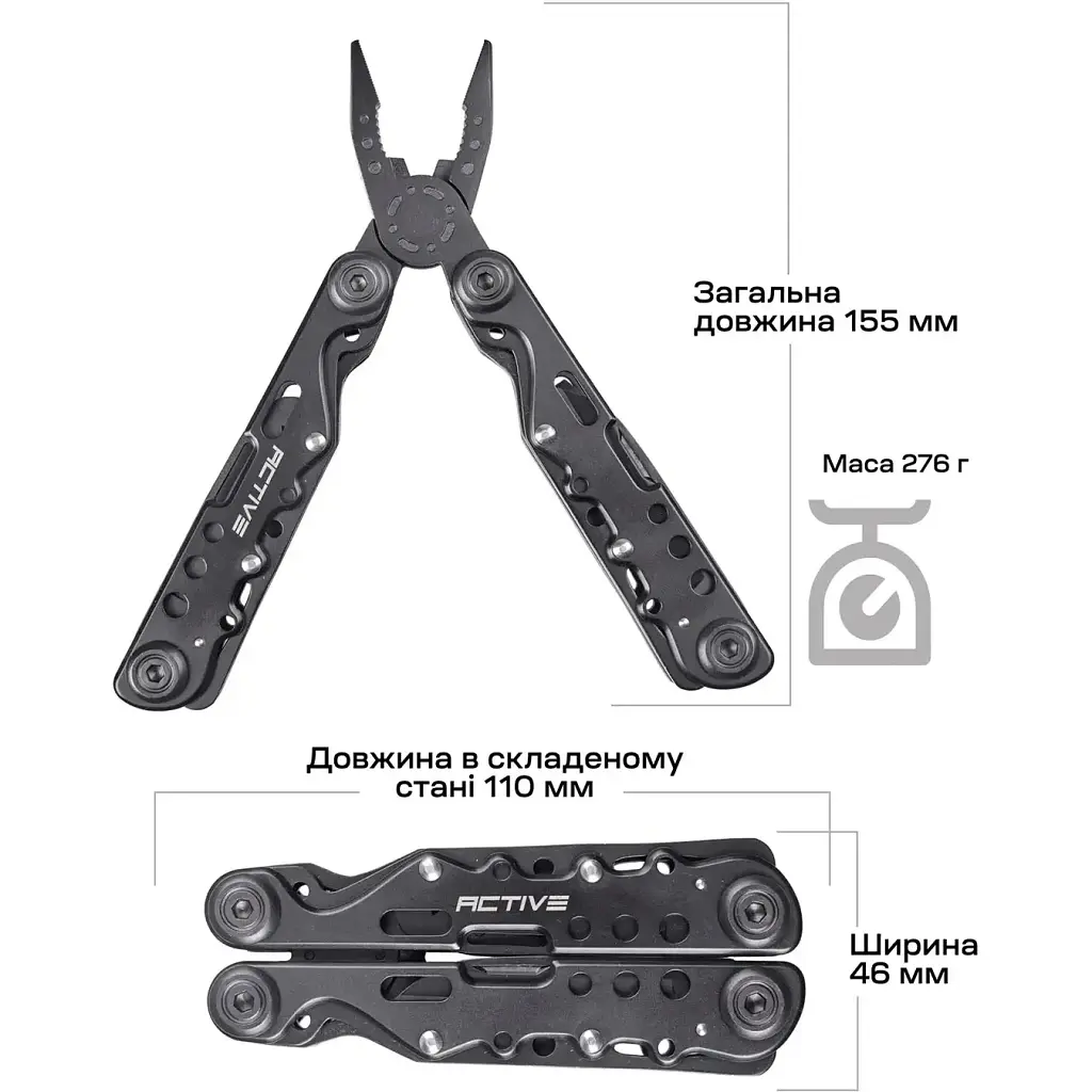 Мультитул Active Tactic II Tool Black - фото 4