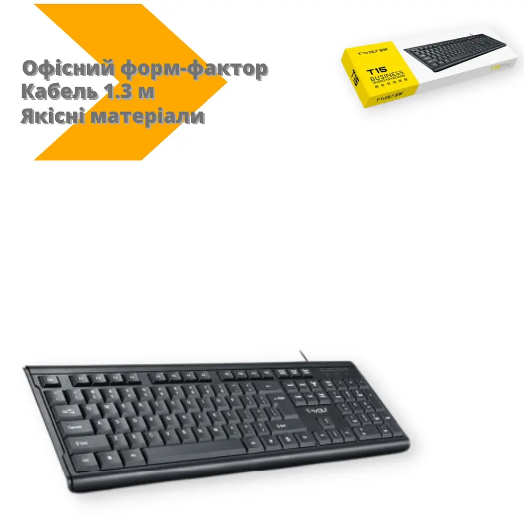 Клавіатура провідна T-Wolf T15 офісний форм-фактор кабель 1.3 м чорна (DV-169475_302) - фото 3