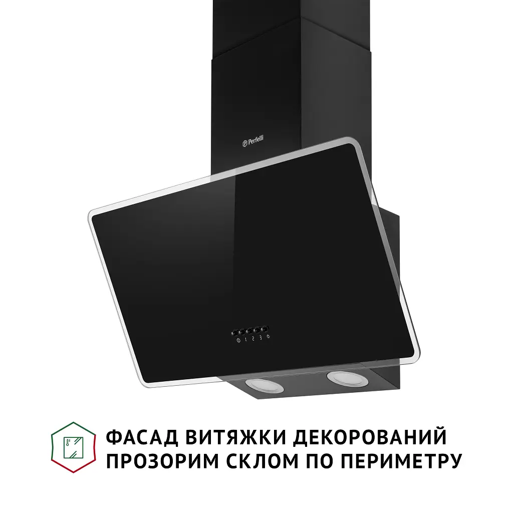 Витяжка декоративна похила Perfelli VICCO 6HM NERO - фото 3