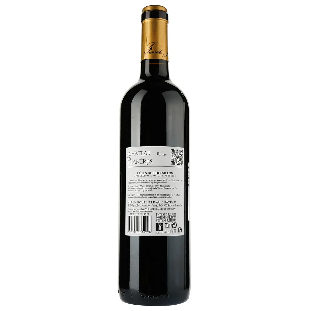 Вино Chateau Planeres Cuvee Chantail Rouge AOP Cotes du Roussillon червоне сухе 0.75 л - фото 2