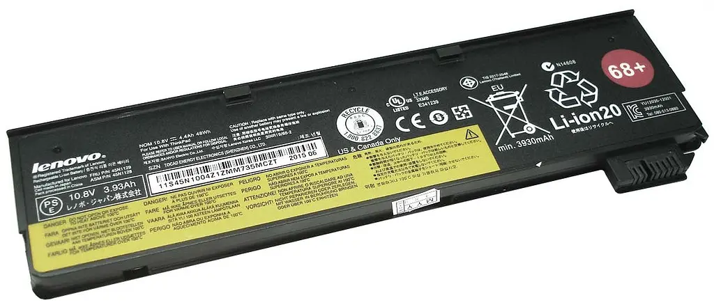 Акумулятор для ноутбука Lenovo-IBM 45N1128 ThinkPad X240 10.8V Black 4400 mAh - фото 2