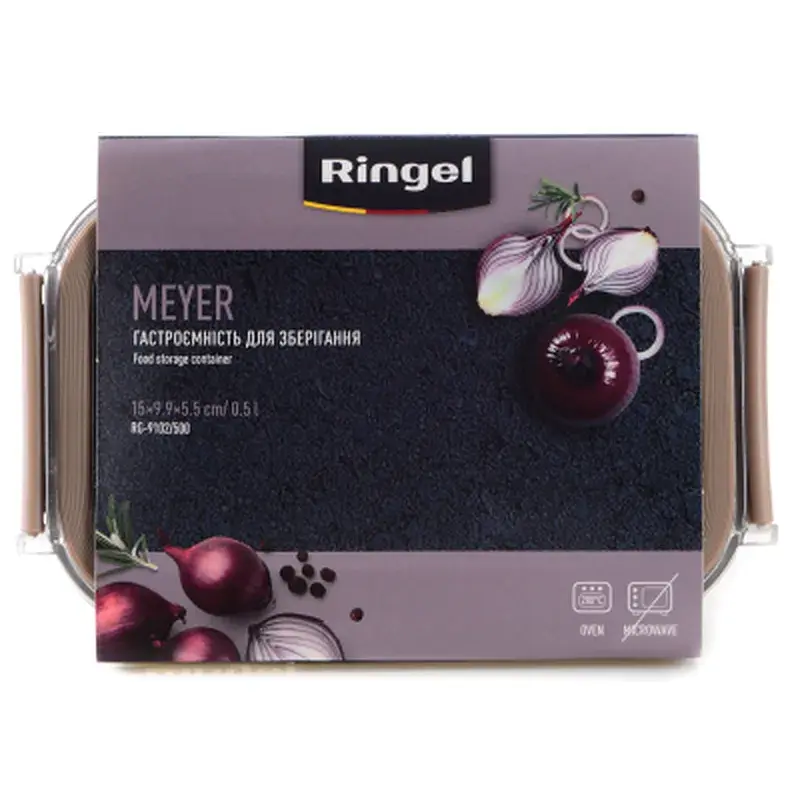 Харчовий контейнер Ringel Meyer прямокутний нержавіюча сталь 500 мл (RG-9102/500) - фото 3