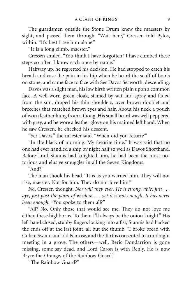 A Clash of Kings. A Song of Ice and Fire. Book 2 - фото 10