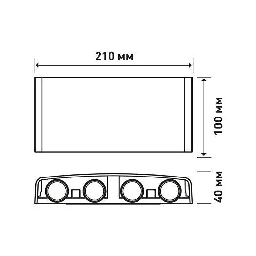 Фасадний світлодіодний світильник MAXUS MWL 8W 3CCT IP65 BL Square - фото 5