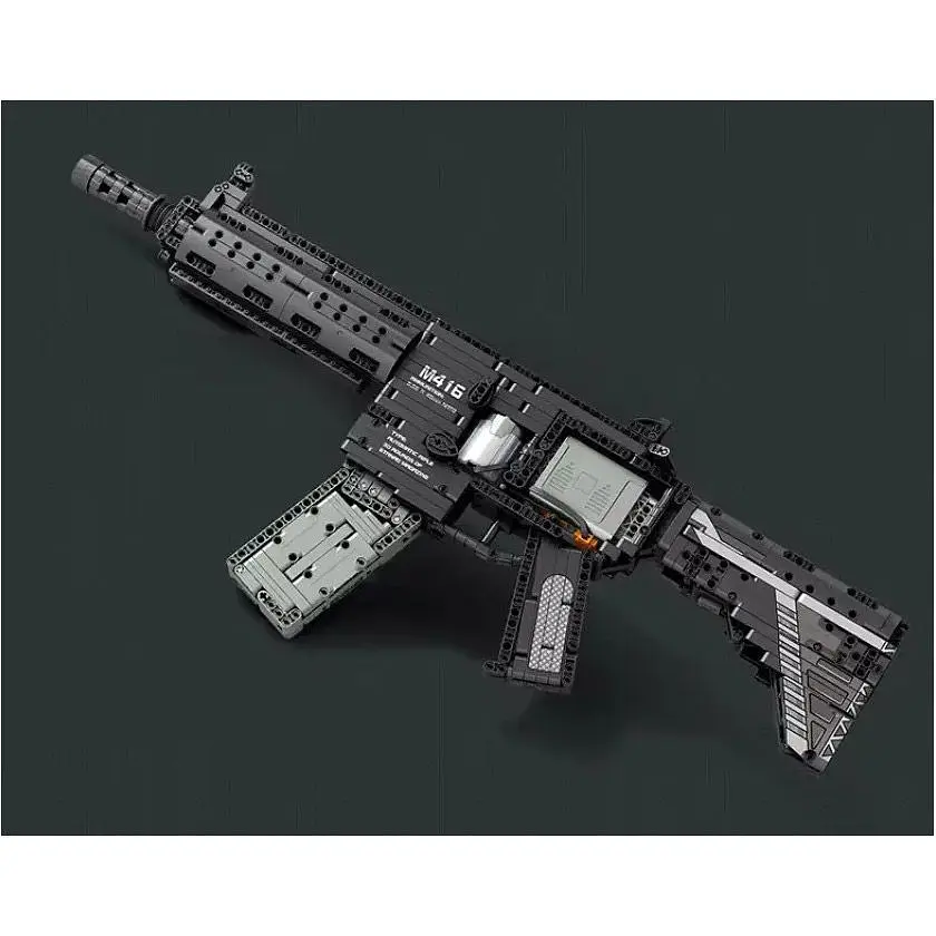 Конструктор Reobrix Штурмова гвинтівка M416 (77004) [160307] - фото 2