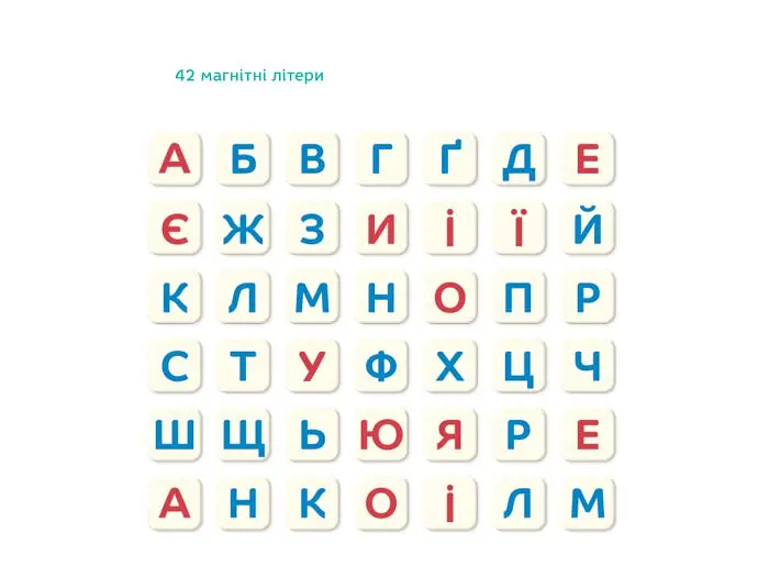 Магнітна гра Склади слово, DoDo - фото 3