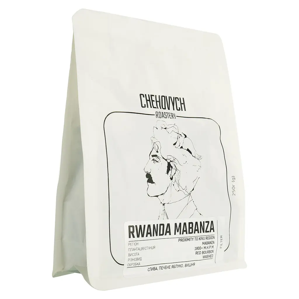 Кофе в зернах Chehových Rwanda Mabanza Filter 250 г - фото 3