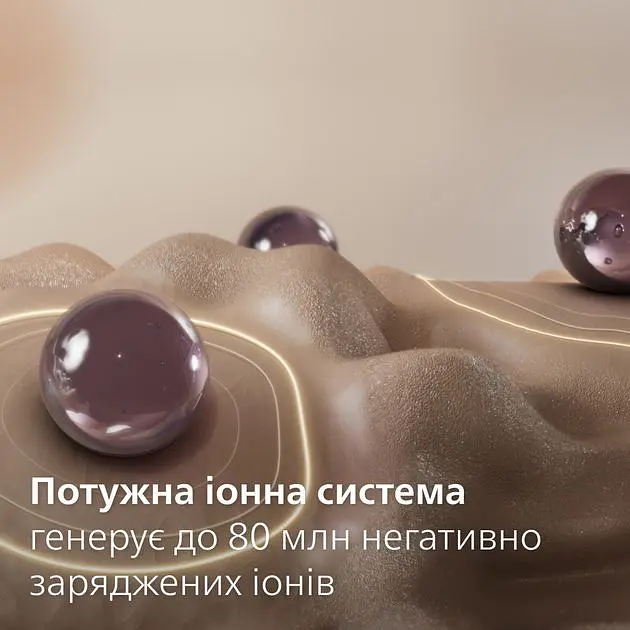Фен Philips 7000 series фиолетовый (BHD723/10) - фото 11