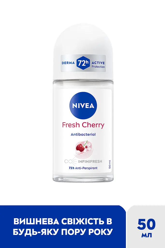 Антиперспирант NIVEA Свежая вишня роликовый 50 мл - фото 2