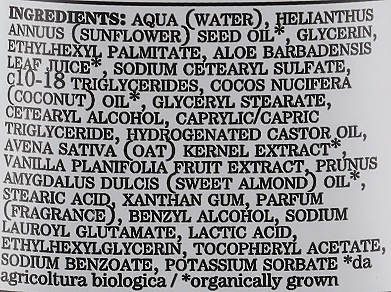 Крем для тела Bioearth Family Vanilla & Oat Body Cream 75 мл - фото 2