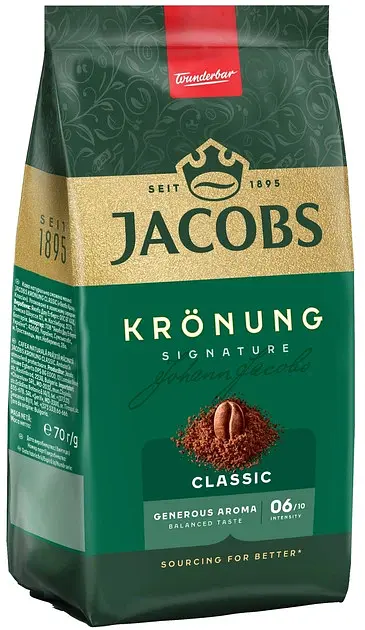 Кава мелена Jacobs Kronung Classic, оригінал, 70 г