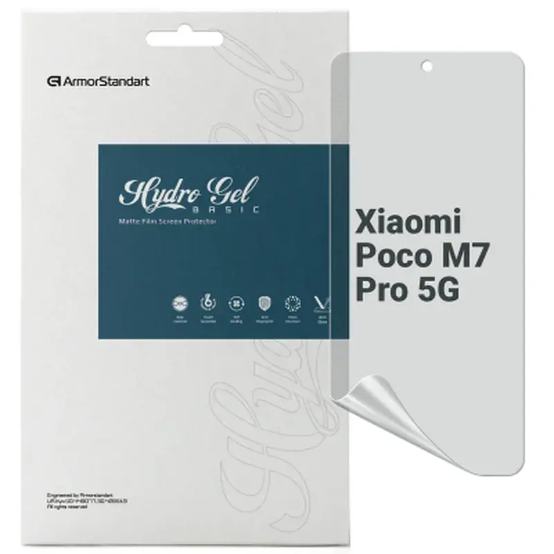 Плівка захисна Armorstandart Matte Xiaomi Poco M7 Pro 5G (ARM83166)