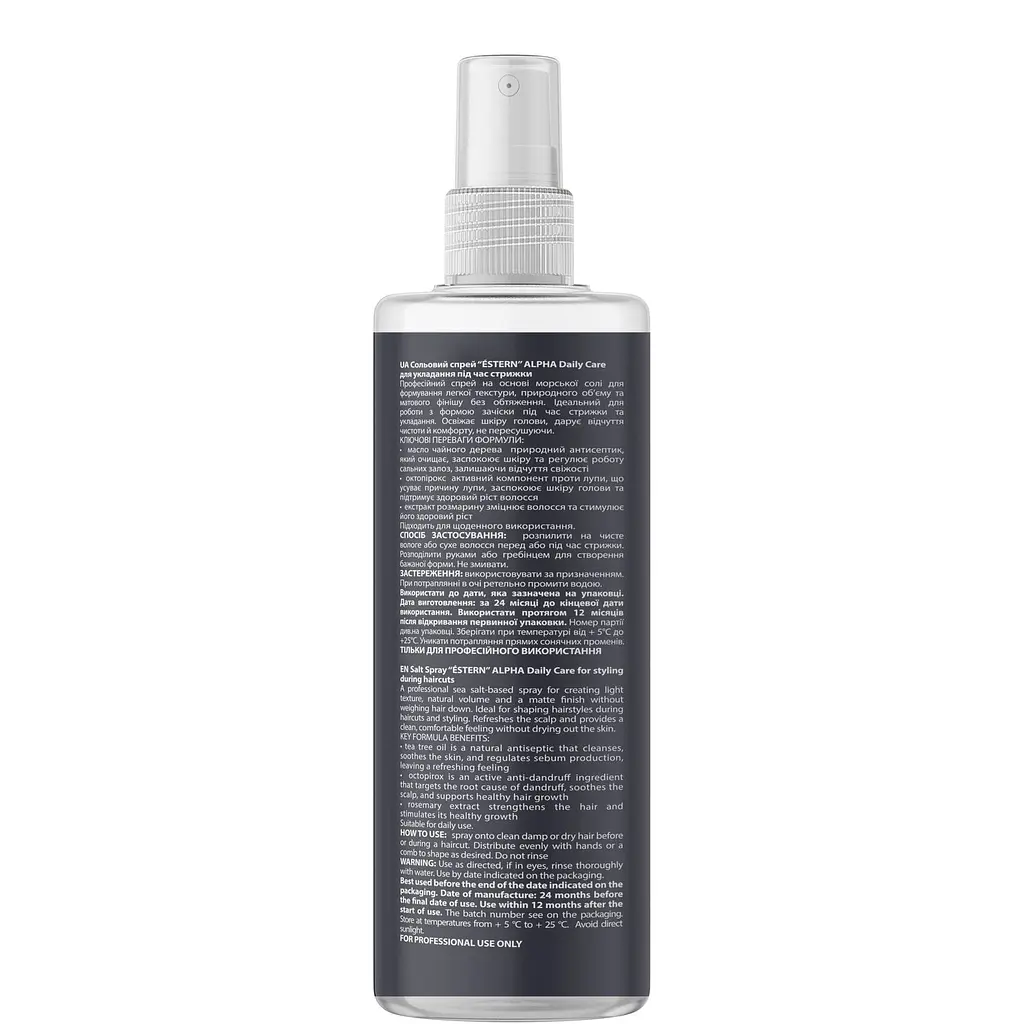 Солнцезащитный спрей jNOWA Professional Estern Men Alpha Daily Care 250 мл - фото 3