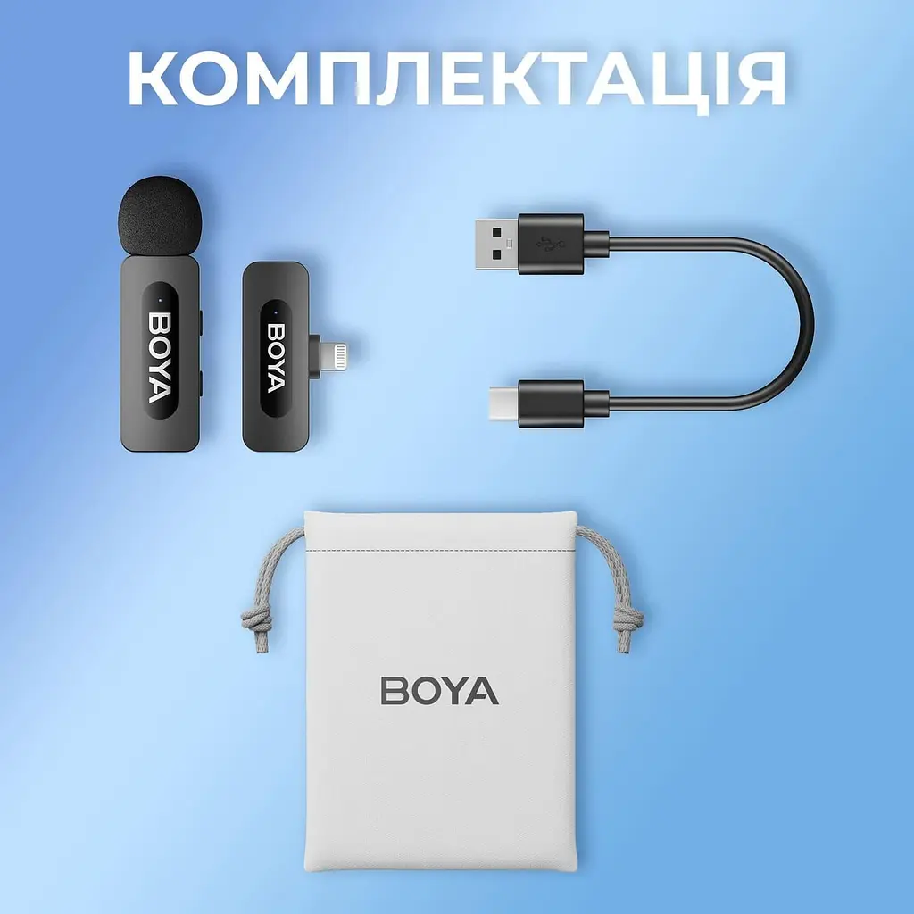 Мікрофон Boya BY-V1 Lightning Black (BY-V1) - фото 15