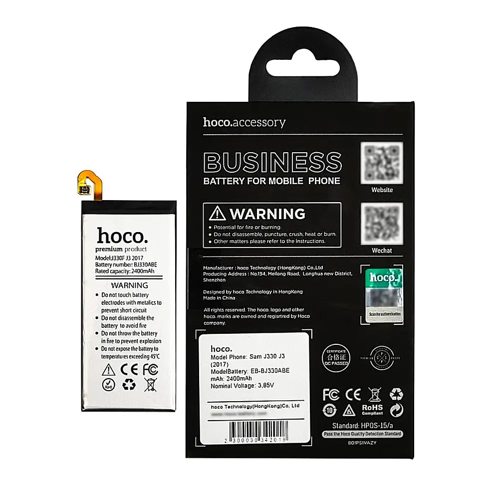 Аккумулятор Hoco EB-BJ330ABE для Samsung J330 J3 (2017) - фото 3