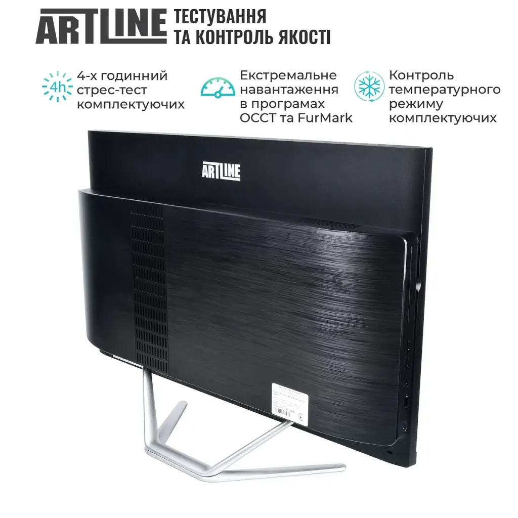 Моноблок Artline Gaming G79 (G79v94) - фото 7