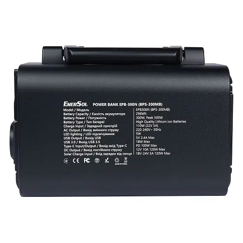 Зарядная станция EnerSol EPB-300N 500W 296Wh - фото 6