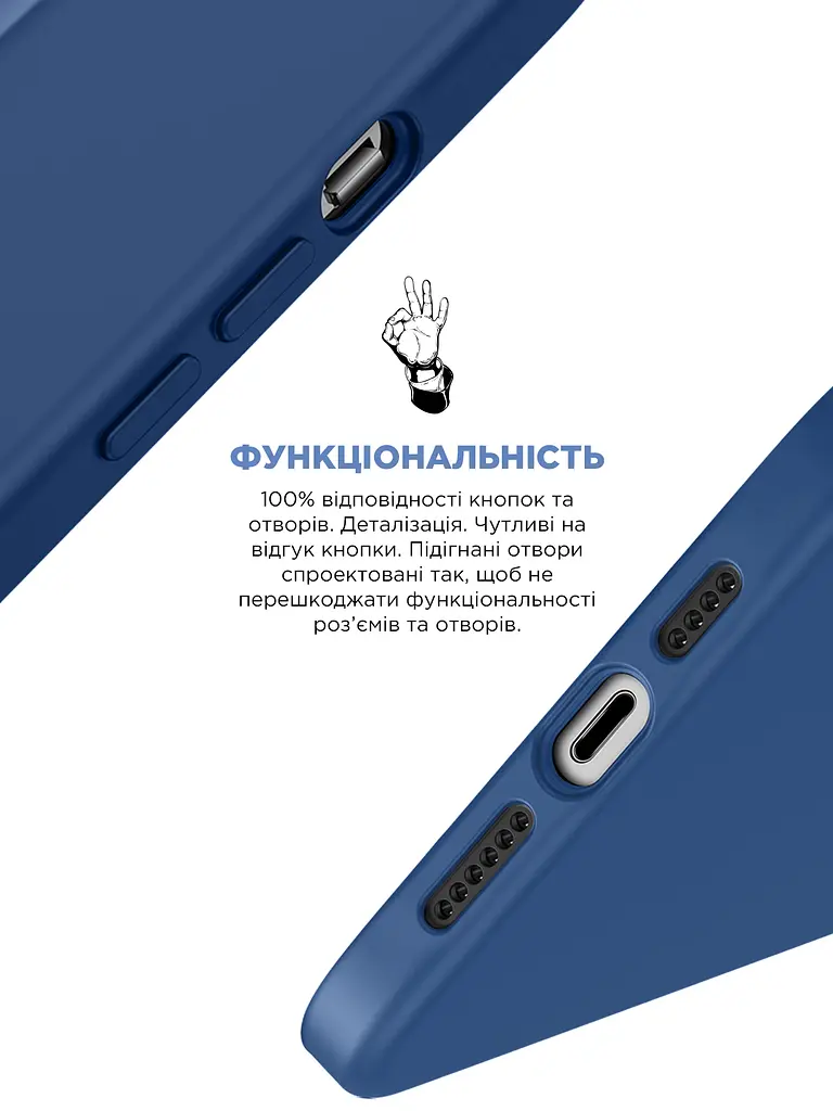 Силиконовый чехол для Apple iPhone 13 Pro Max, ICON2 Case, синий, противоударный, панель, защита всего корпуса, матовая поверхность Soft Touch, выступает над дисплеем, совместим с защитными стеклами и пленками, с микрофиброй, ArmorStandart (ARM60498) - фото 4
