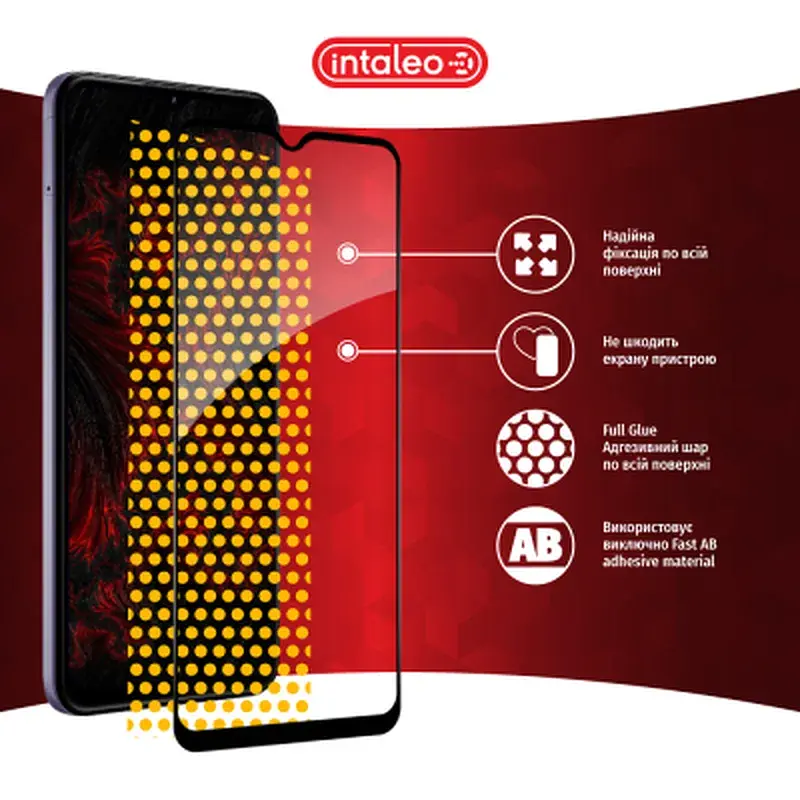 Скло захисне Intaleo Full Glue Nokia G42 5G Black (1283126582127) - фото 7