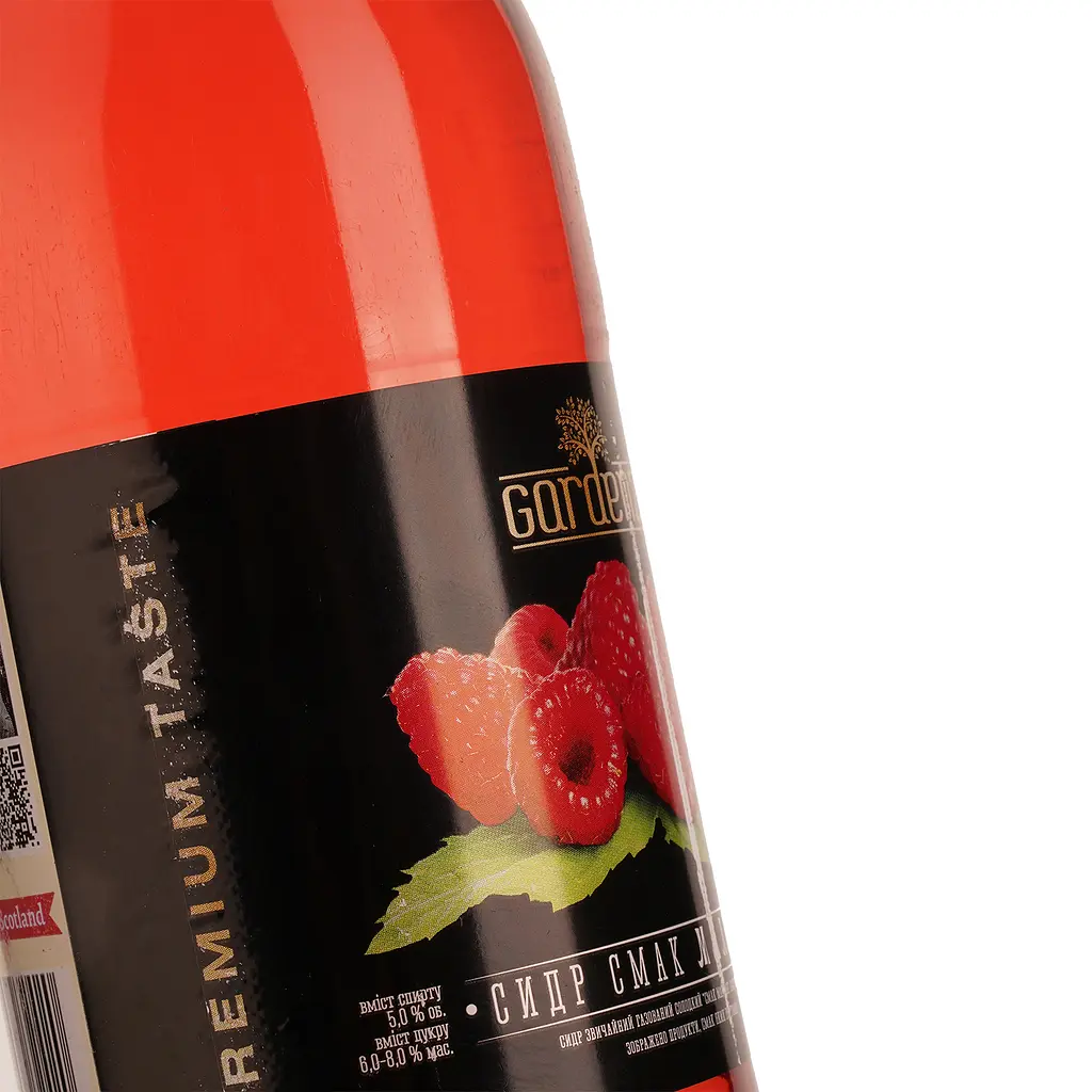 Сидр Gardenz Малина солодкий газований 5% 1 л - фото 3