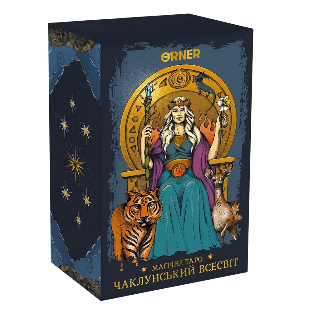 Карти Таро Orner Магічне Таро: Чаклунський Всесвіт (Orner-2972) - фото 6