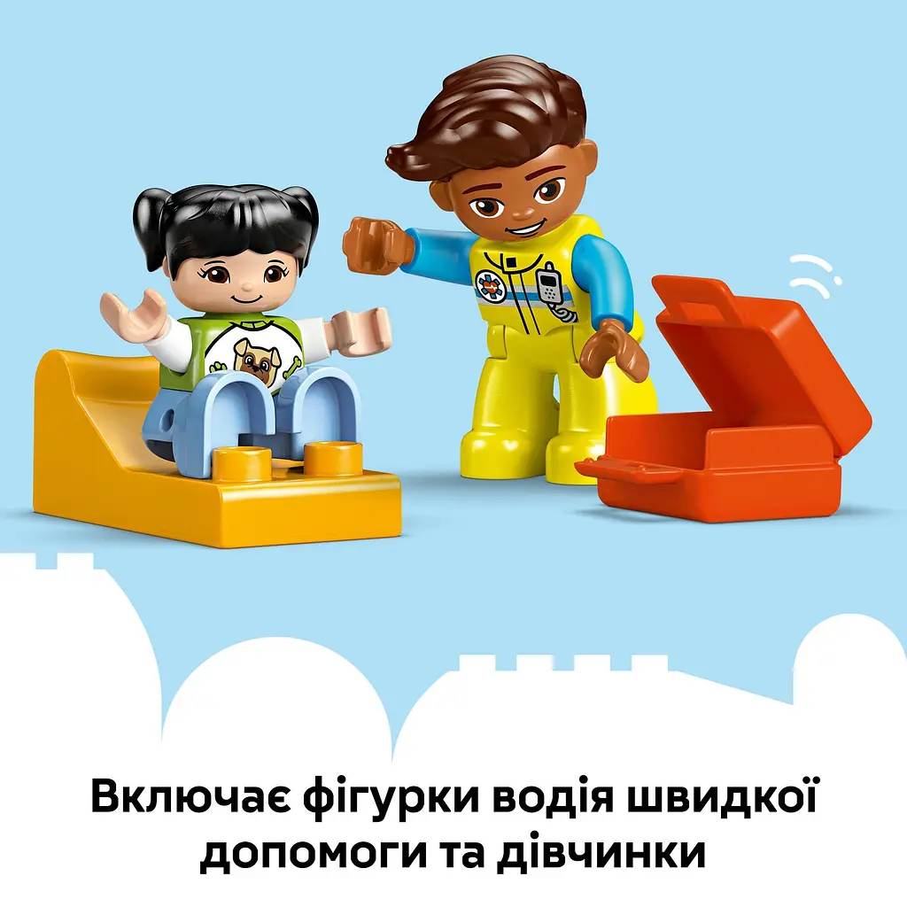 Уценка. Конструктор LEGO DUPLO Town Скорая помощь и водитель 19 деталей (10447) - фото 7