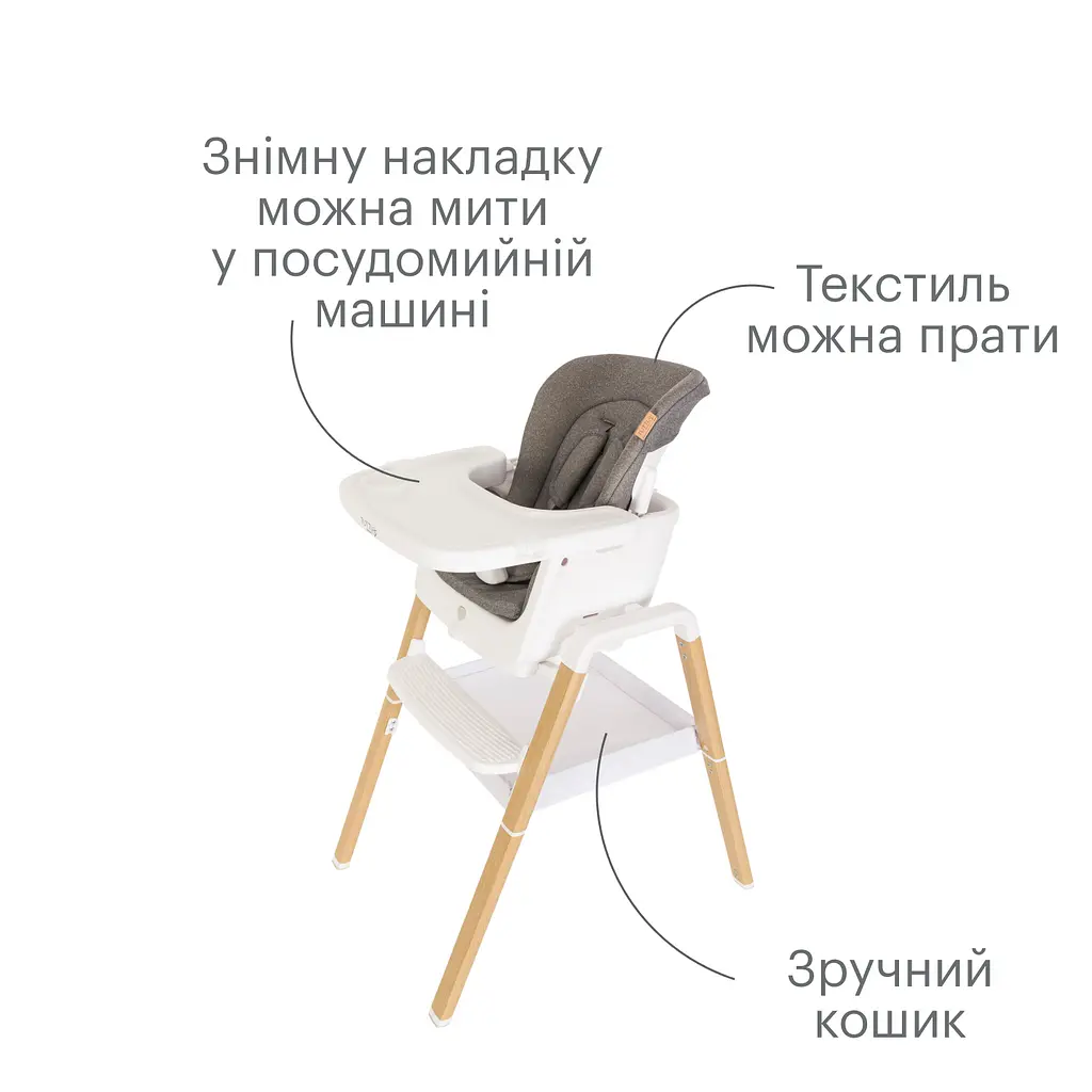 Стільчик для годування Tutti Bambini Nova, білий (611010/3511) - фото 3