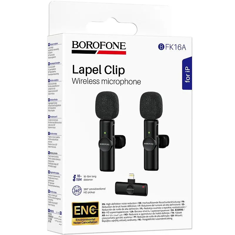 Петличний бездротовий мікрофон Borofone BFK16A Winner dual-mic Type-C Black - фото 2