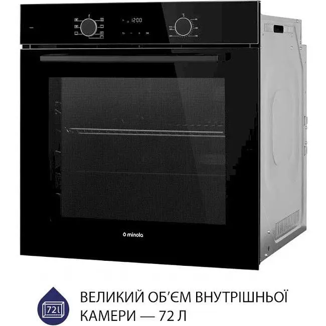 Духова шафа Minola EOD 675 BL Чорна - фото 4