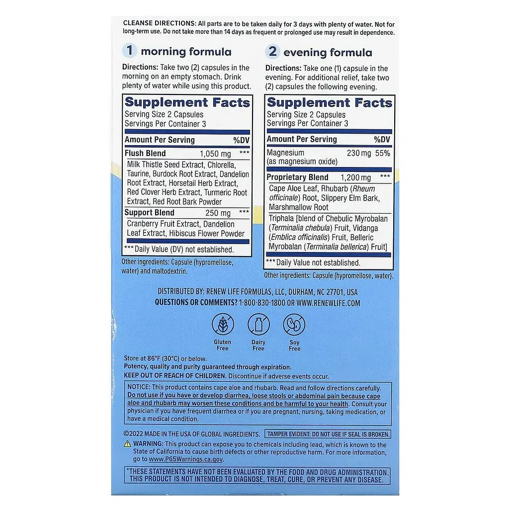 3-денна програма очищення Renew Life 3-Day Cleanse 12 вегетаріанських капсул - фото 2