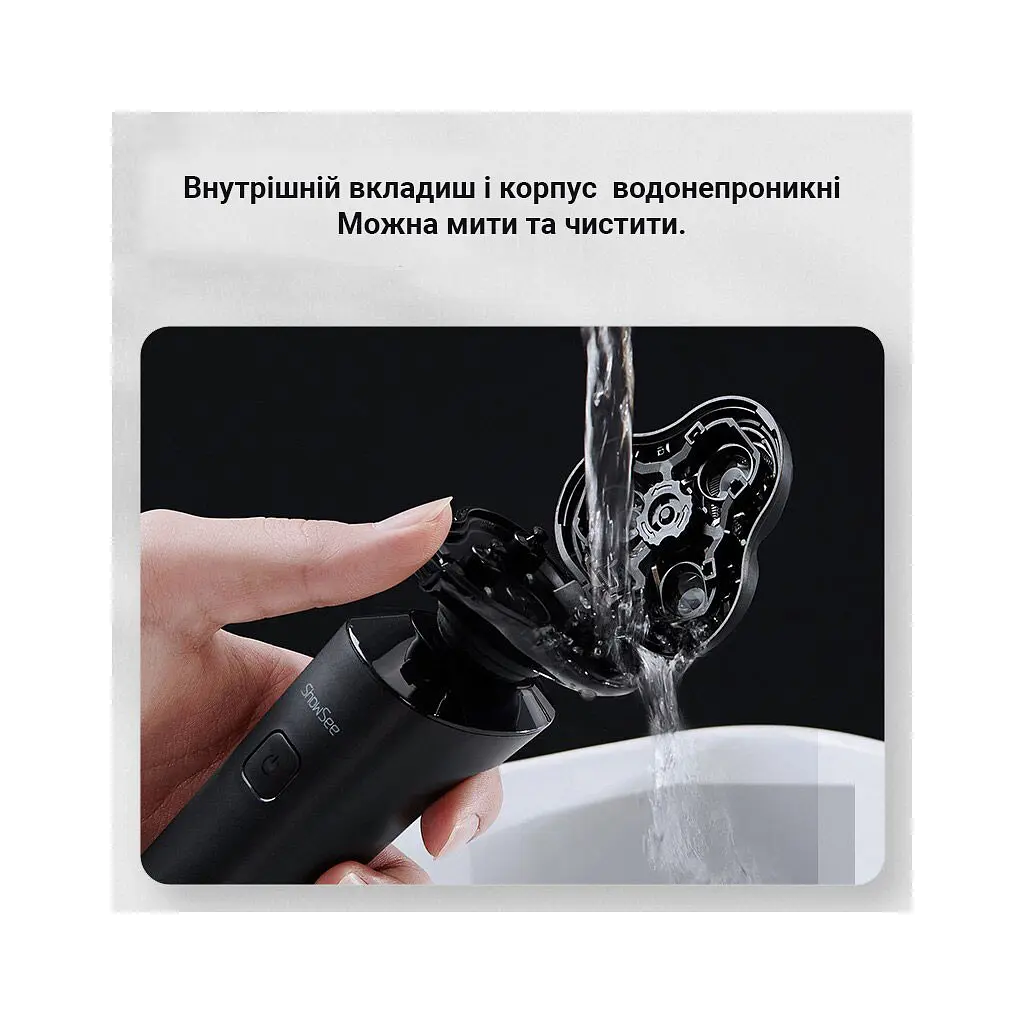 Електробритва Xiaomi F303-BK - фото 9