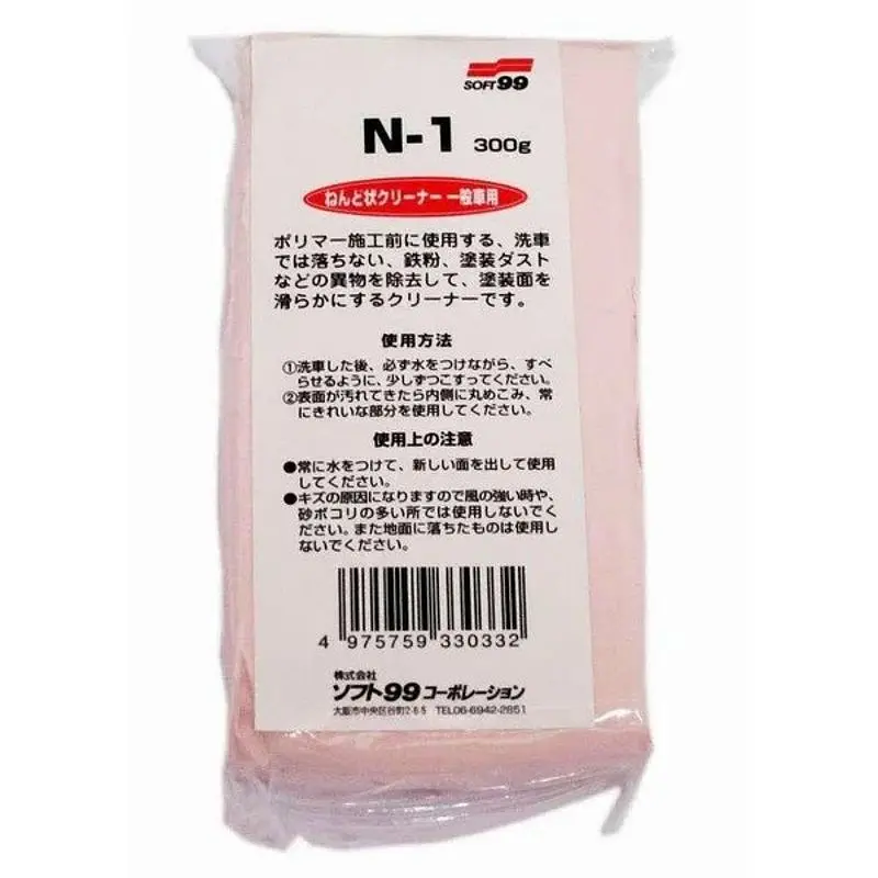 Синтетична глина SOFT99 Surface Smoother Pink SF-33033