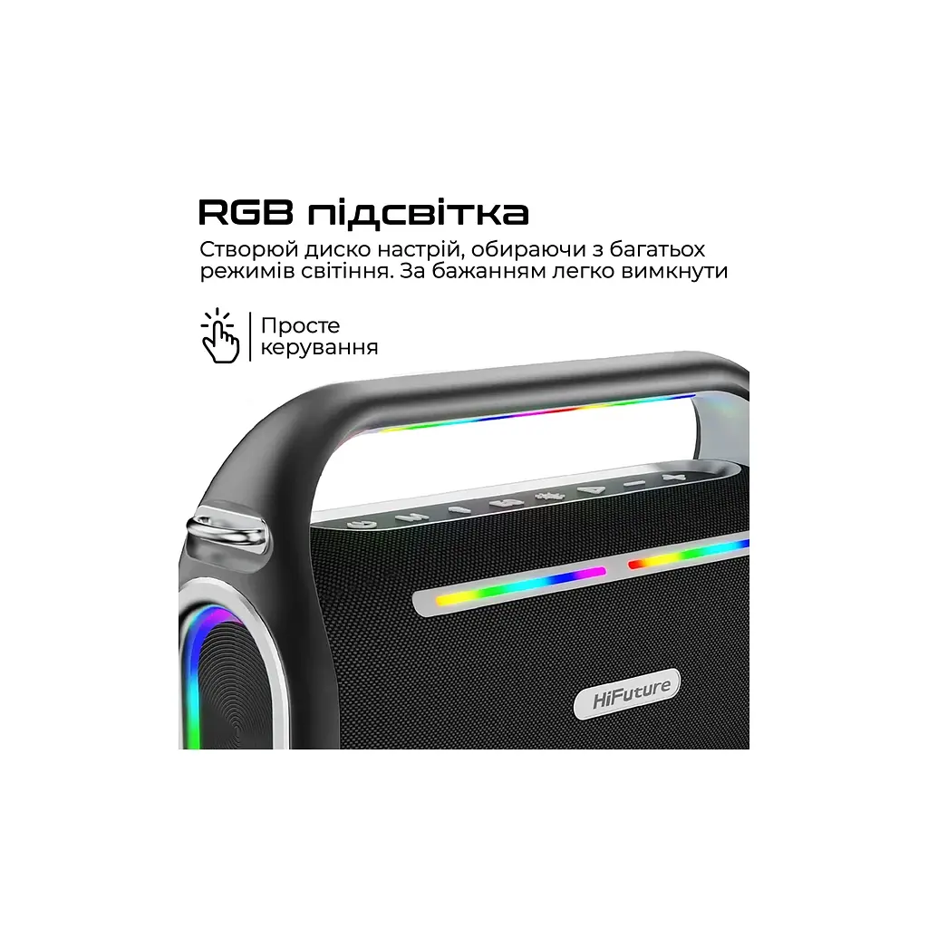 Акустична система HiFuture Musicbox 200 Black (musicbox200.black) - фото 6