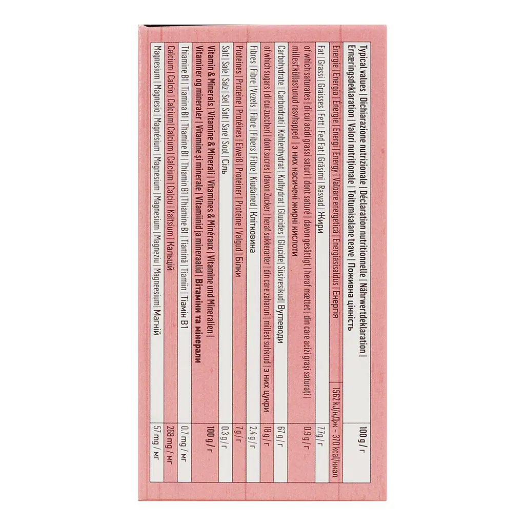 Печенье детское Little Toothsome с клубникой органическое 120 г - фото 3