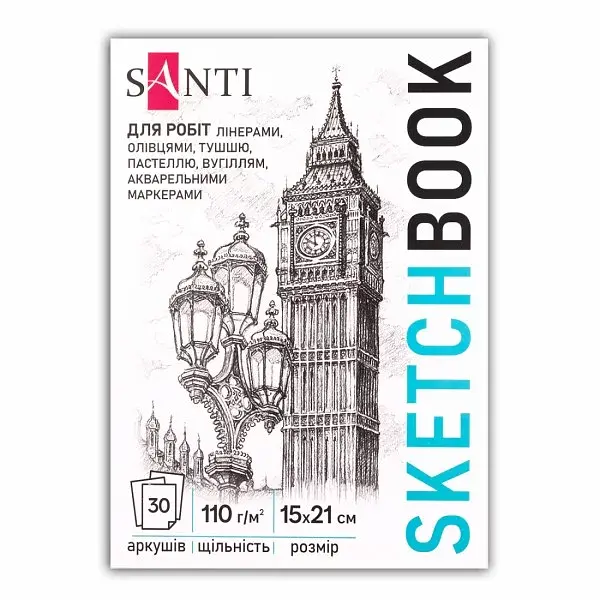 Скетчбук 30/110 А5 "City" для графіки №743195/Santi/ - фото 2
