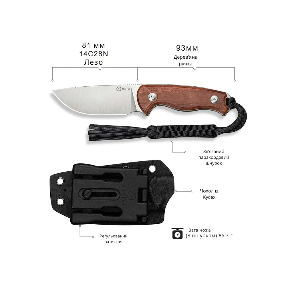 Ніж фіксований тактичний Civivi Timberbark, (8.1 см) 14C28N / Guibourtia Wood - фото 13
