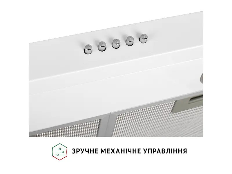Витяжка Perfelli PL 6002 W LED - фото 4