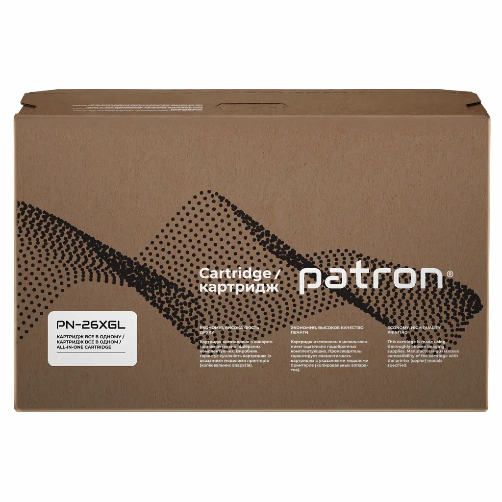 Картридж Patron HP LJ CF226X GREEN Label (PN-26XGL) - фото 5