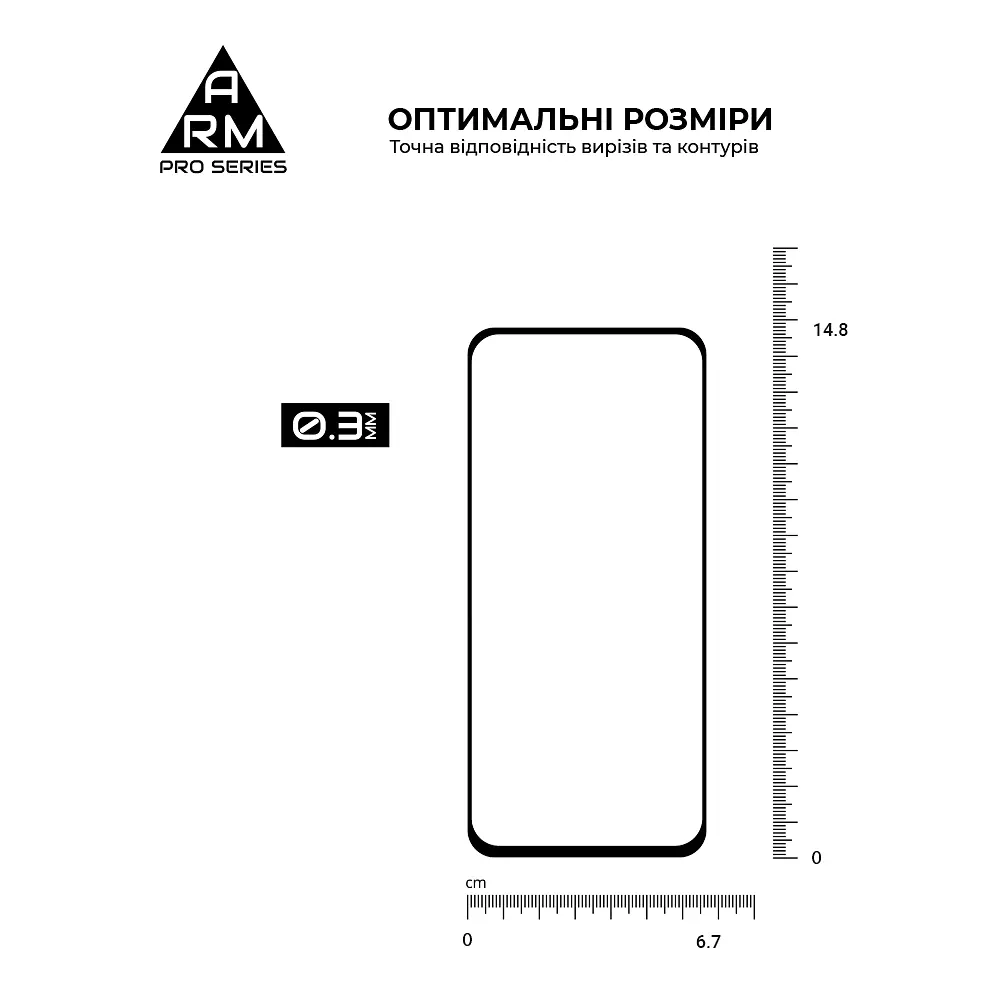 Захисне скло на Xiaomi 15 з олеофобним покриттям, Pro, повне проклеювання, антистатичний і пиловідштовхуючий шар, 9H, самоклеючеся, 2.5D, на весь екран, антистатичний клей, ArmorStandart (ARM82376) - фото 3