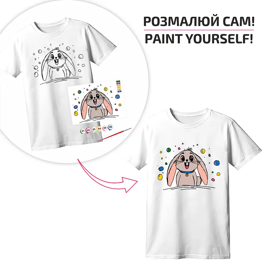 Футболка-розмальовка, Funny Вunny , бавовна 100%, розмір XS, ROSA Talent - фото 2