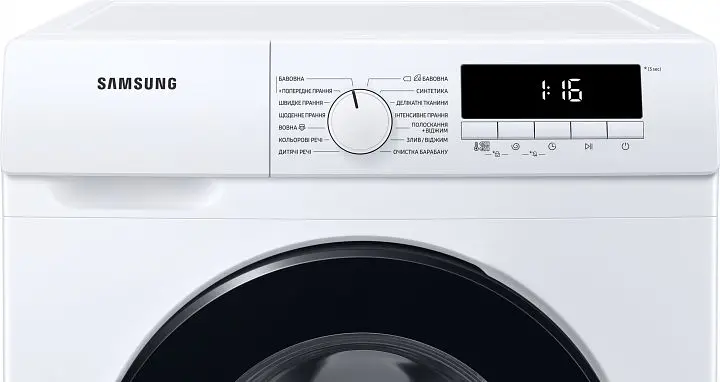 Пральна машина Samsung WW70T3020BW/UA 7 кг фронтальна вузька 14 програм швидкість віджиму 1200 об/хв дисплей клас енергоспоживання A+++ 85x59.5x44 см White - фото 5