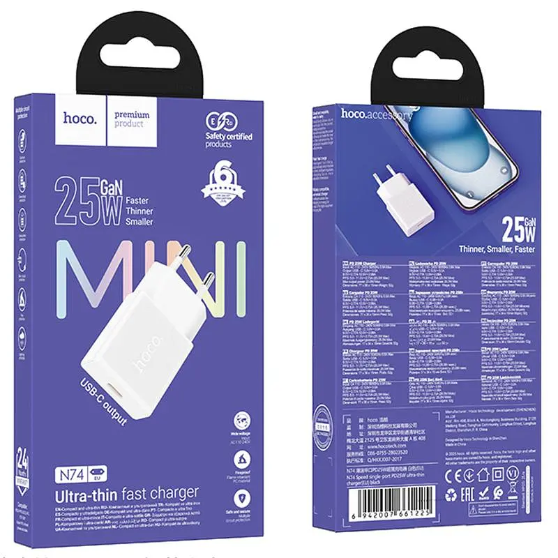 МЗП Hoco N74 Speed ultra-thin PD25W (1USB-C) White - фото 2