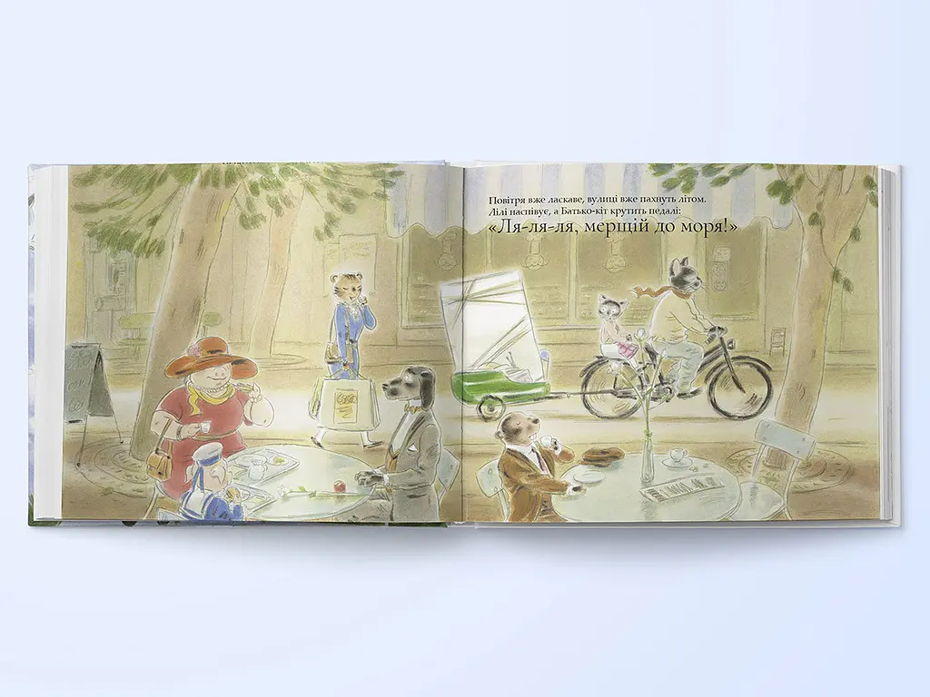 Книга Лили и море. Автор - Лоранс Бургиньон (Nebo) - фото 4