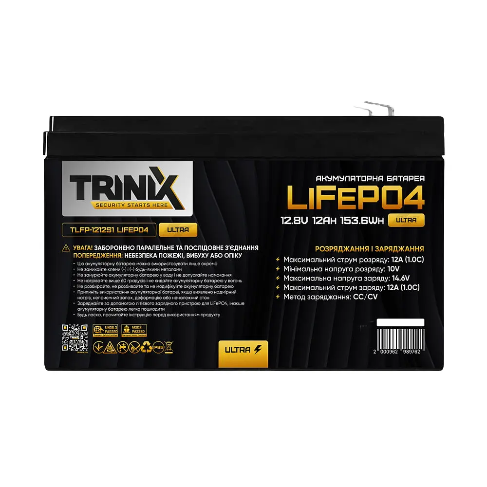 Акумуляторна батарея літій-залізо-фосфатна 12.8В 12А*год Trinix TLFP-1212S1 Ultra LiFePO4 (44-00128) - фото 2