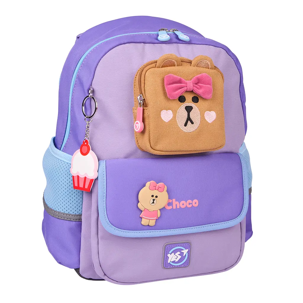 Рюкзак шкільний YES S-104 Line Friends Pretty Choco 36х26х13 см Різнокольоровий (559836)