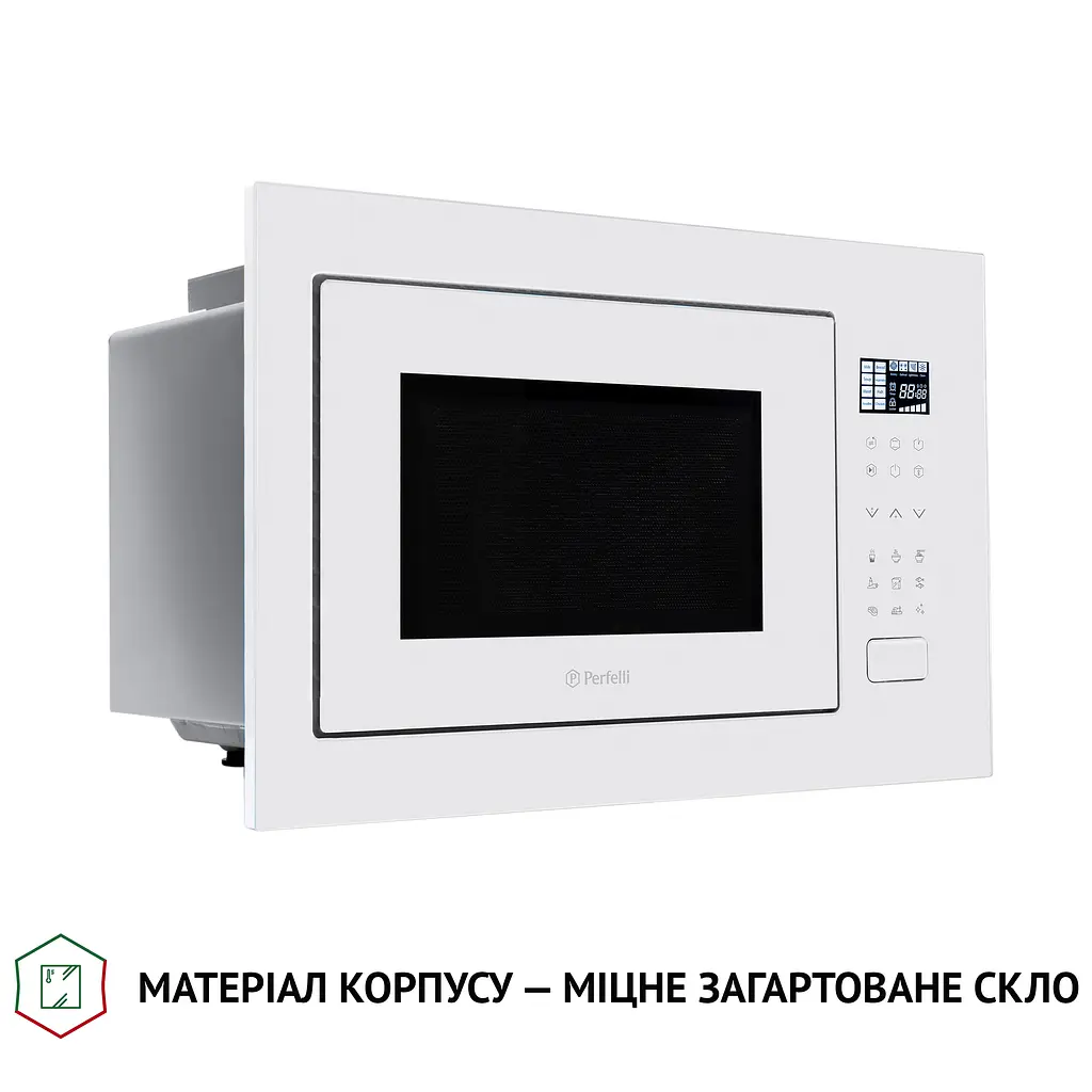 Мікрохвильова піч вбудована Perfelli BM 255S GLW - фото 8