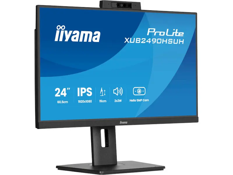 Монітор Iiyama ProLite XUB2490HSUH-B2 - фото 2