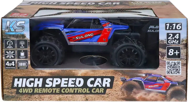 Автомобіль OFF-ROAD на р/к HIGH SPEED  SL-8024A Синій shop (6900007603607) - фото 4